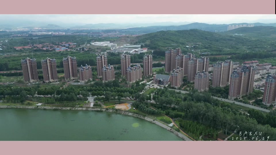 莒南五洲广场求婚大姐姐