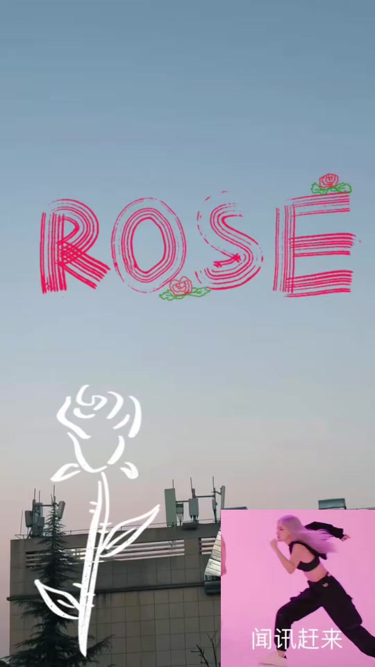 糟糕透了英文歌曲