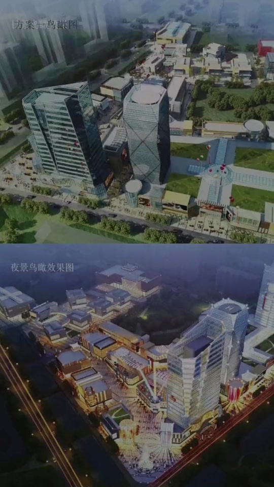 五泉山广场改造项目这几天开工怎么改 - 抖音