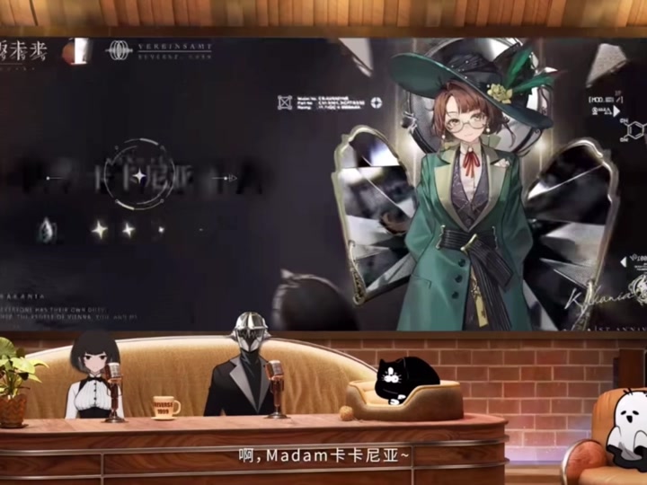 重返未来露西没了吗 - 抖音