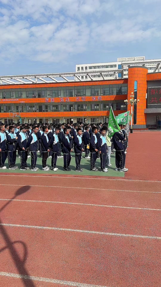长子县丹朱一中的校长 - 抖音