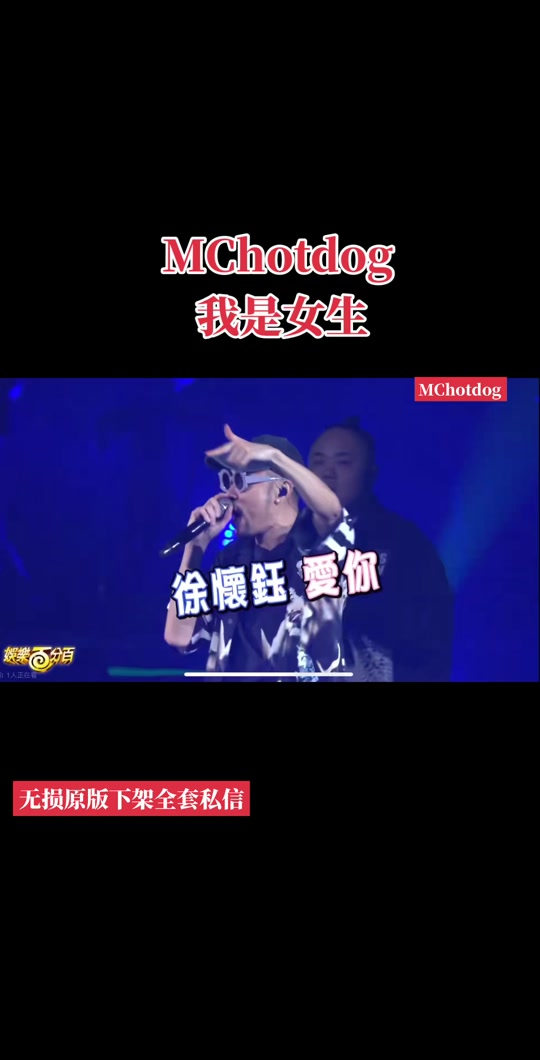 抖音说爱你女生=抖音爱你哟的女孩子