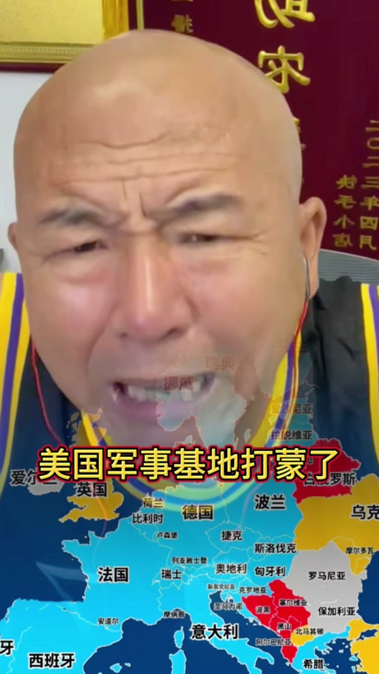 美军驻伊拉克空军基地遭袭击=美军驻伊拉克空军基地遭袭击是真的吗
