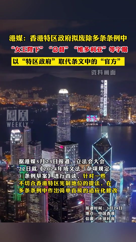 5月22号香港飞上海飞机发生什么 - 抖音