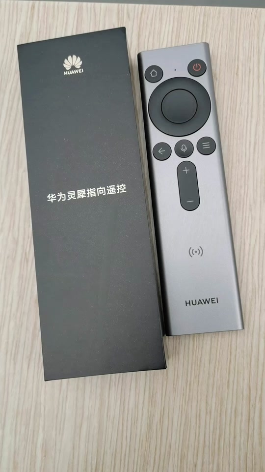 华为vision4遥控器如何使用 - 抖音