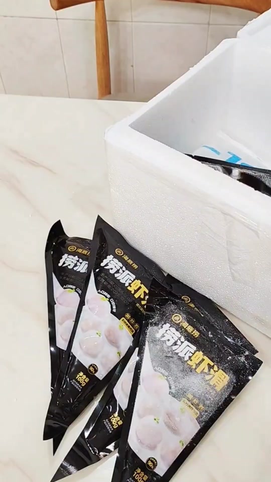 海底捞袋装虾滑