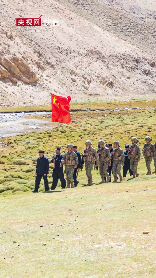 巴依卡凯力迪别克