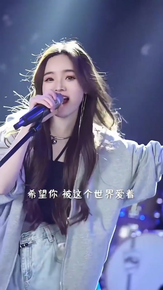 戴羽彤《来迟》睢宁演唱会