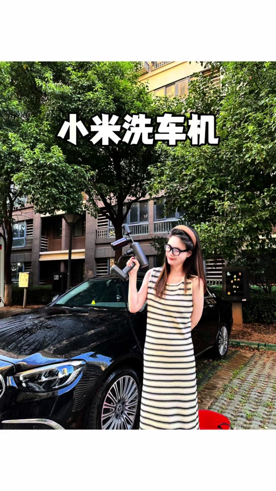 小米洗车机2代使用教程 - 抖音