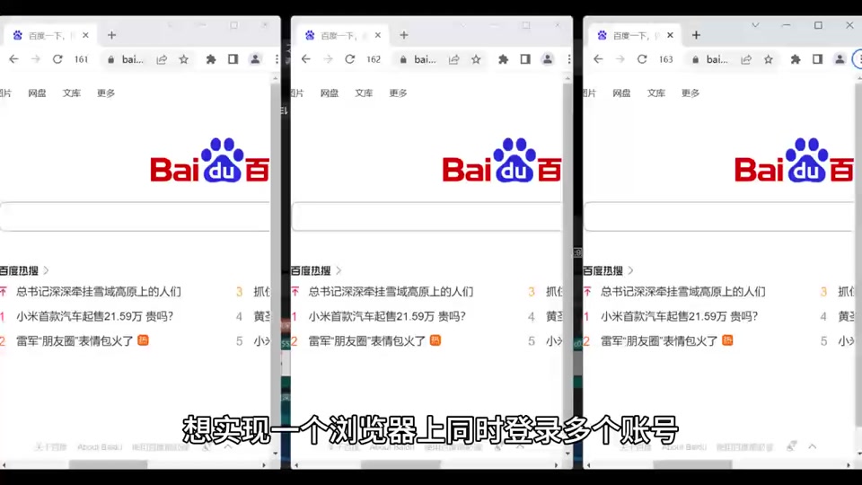 比特浏览器app下载=gate·io官网最新app下载