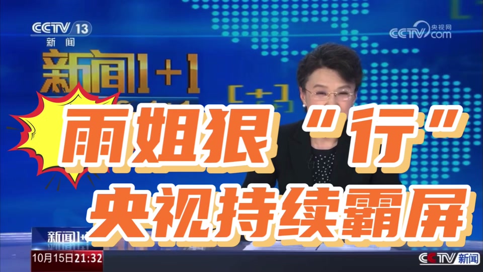 怎么快速让抖音涨粉_抖音在线涨粉_抖音涨粉攻略