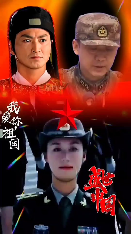 演员熬瑞鹏新剧朝雪录开机#熬瑞鹏 #记录电影人的点点滴滴 #开机大吉 #横店影视城 - 抖音