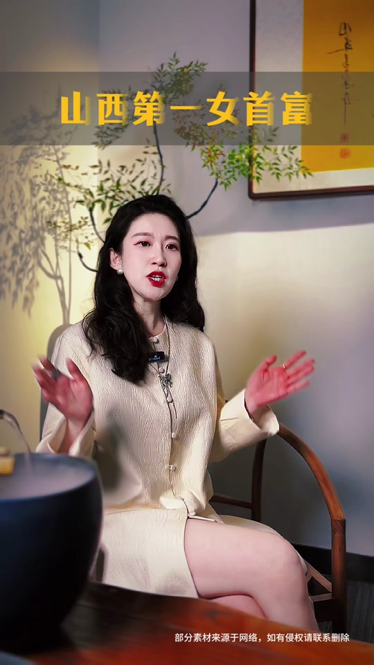 锦波生物董事长杨霞老公是谁 - 抖音