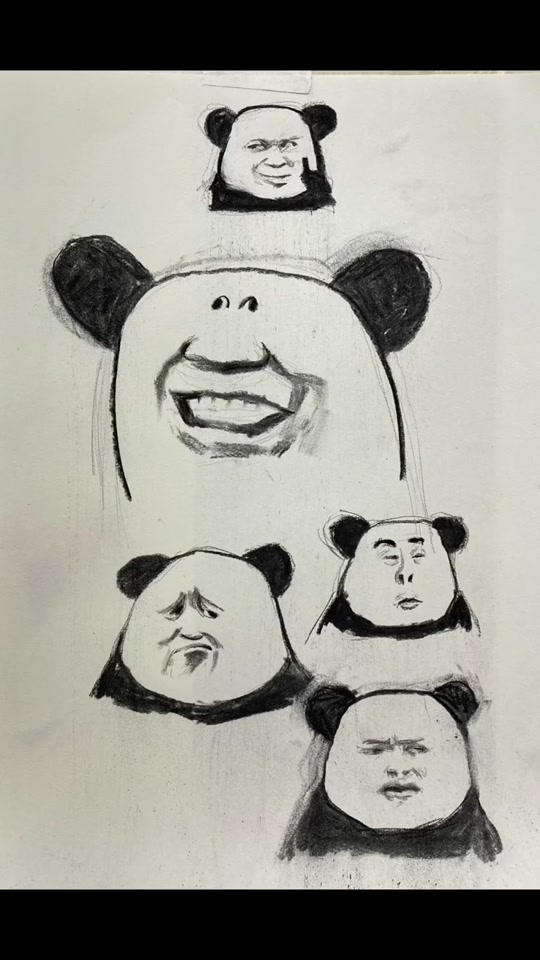立体熊猫人沙雕动画