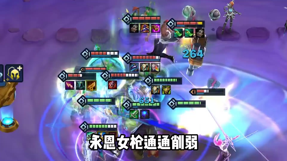 云顶之弈s6 6保镖保谁 - 抖音