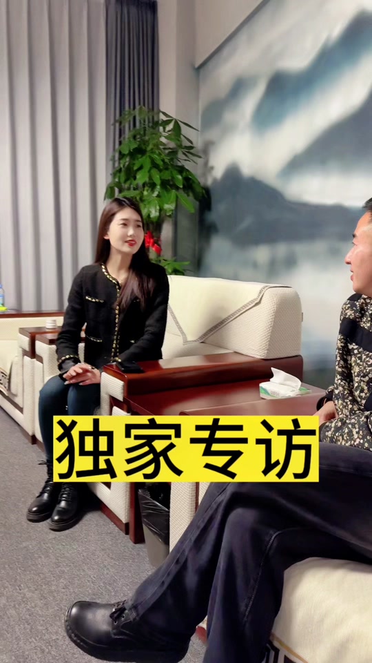 郭晨冬前妻简介