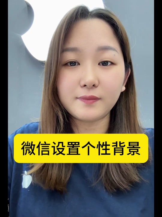 微信qq怎样免费的个性装扮=微信个性装扮主题免费
