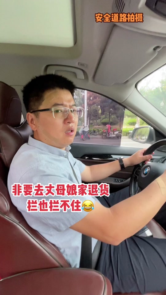 我的娘嘞,就因为昨天去超市,老公走得比兔子还快,回家就吵起来了,下手