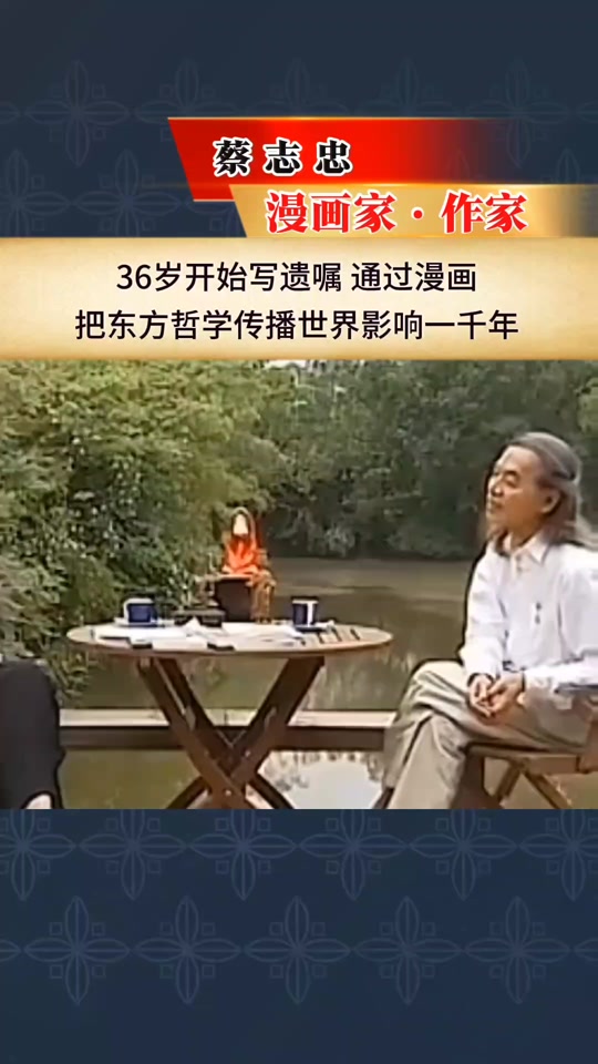 何经强顺德神童身价多少亿 - 抖音