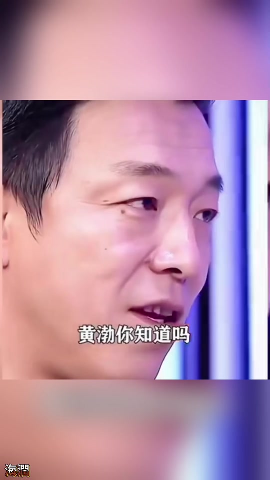 黄渤100个幽默笑话