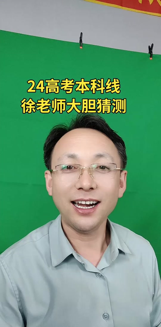 ׶ҽƴѧ¼ȡ_׶ҽƴѧ¼ȡ_׶ҽƴѧҽѧ