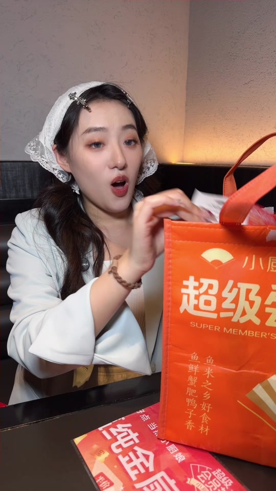 4月16日华菜市几点买一份送一份 - 抖音