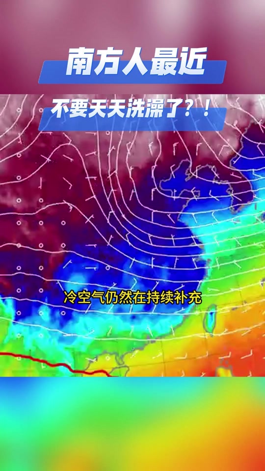 天气湿度今日情况