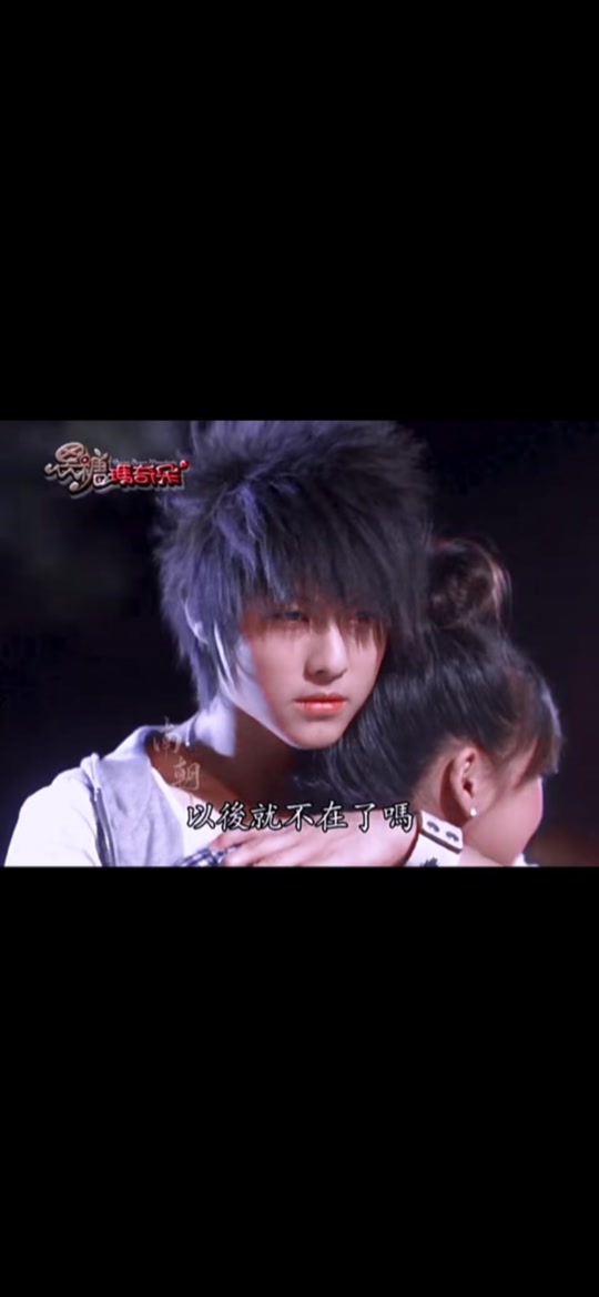 邱胜翊年轻时的颜值