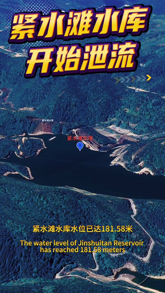 桂林天气预报15天景区 - 抖音