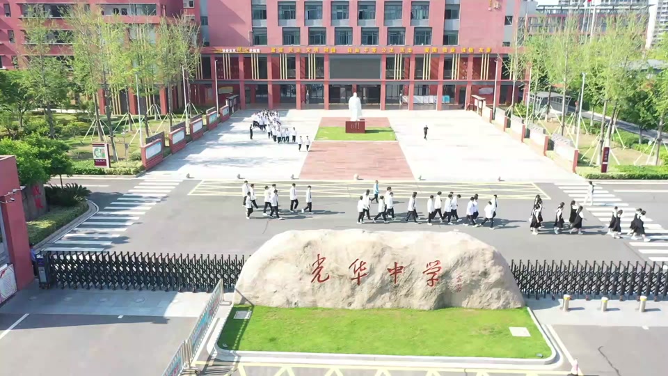 2024升达毕业生毕业时间 - 抖音