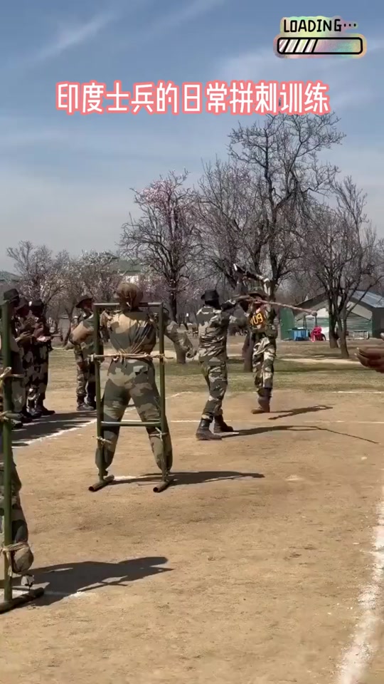印度部队训练趣闻