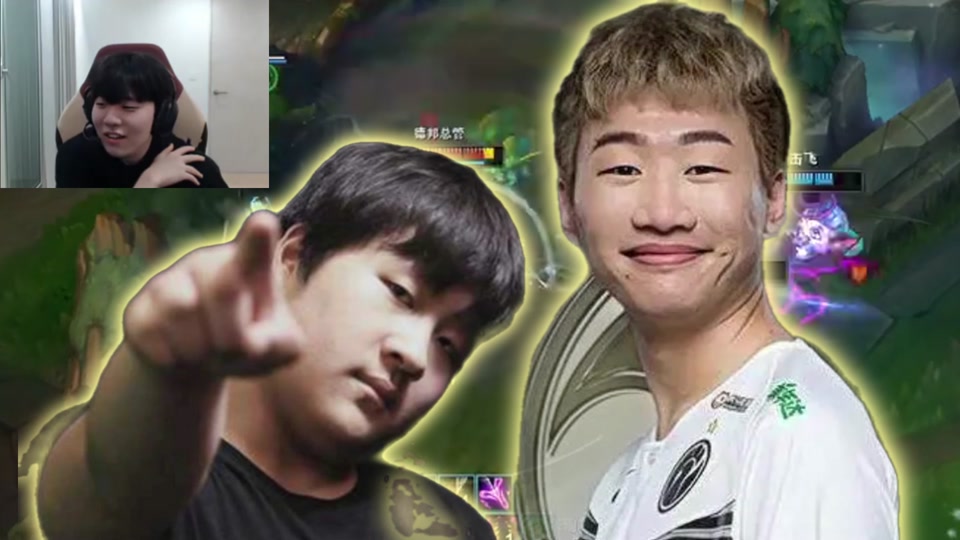 传奇杯doinb小龙堡全过程 - 抖音