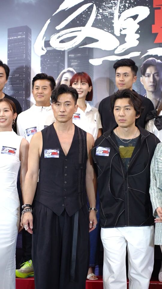 反黑英雄为什么剧透未有张振朗 - 抖音