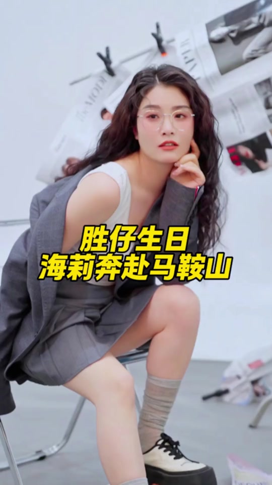 马鞍山寻亲乔伊回国了吗