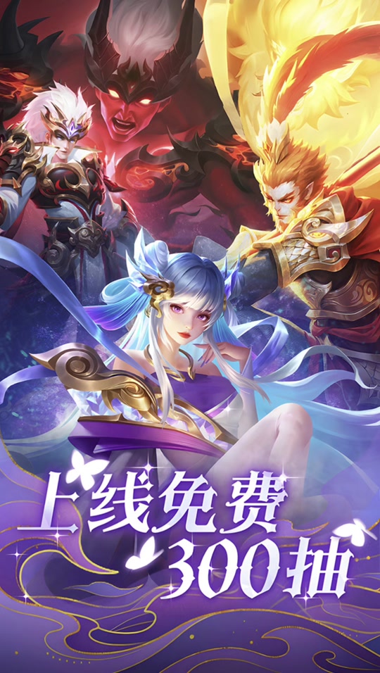 闻姬起舞哪些礼包值得买 - 抖音