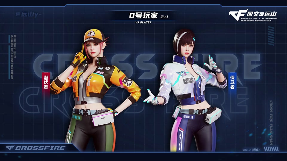 cf0号玩家什么时候出的 - 抖音