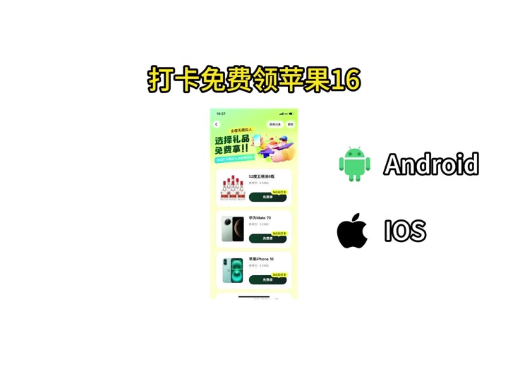 百度云直接领！小升初全科资料包，转存不失效
