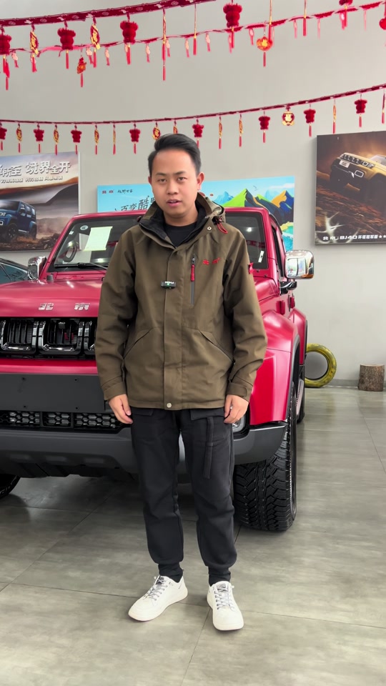 2024款北京bj40对比指南者 - 抖音