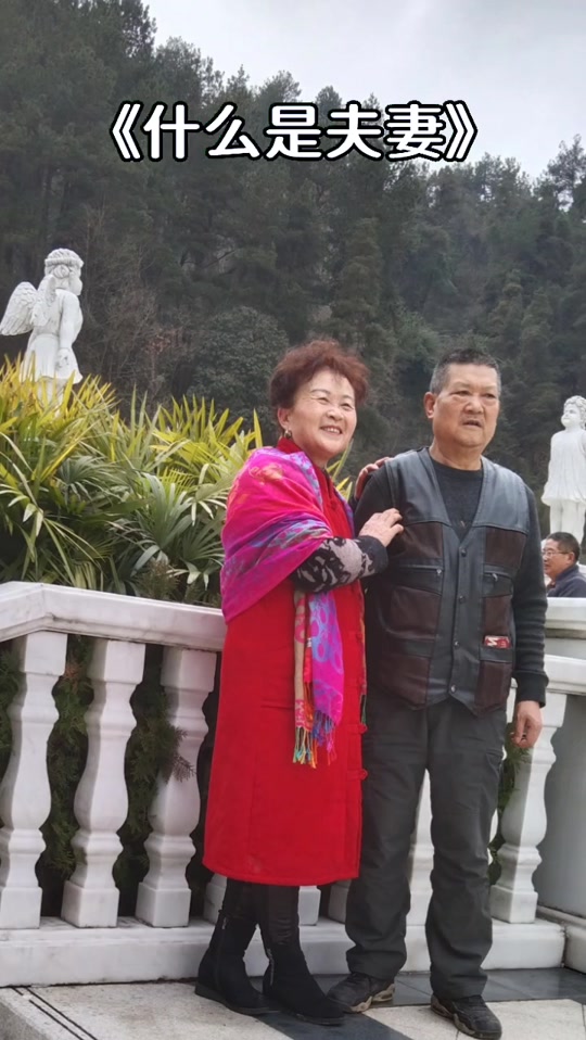 周萍阶个人简介