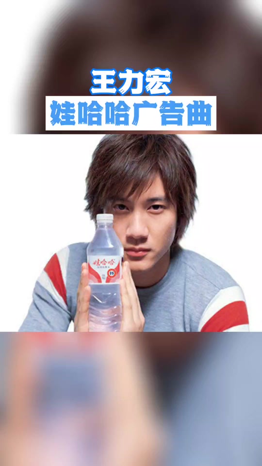 王力宏充公歌曲 - 抖音