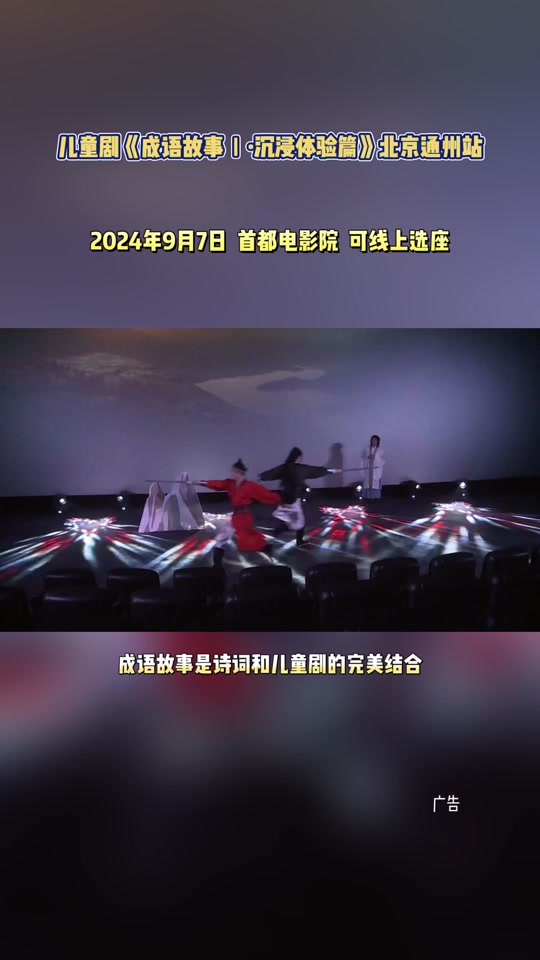 圣哲的抖音=圣哲08年演出视频