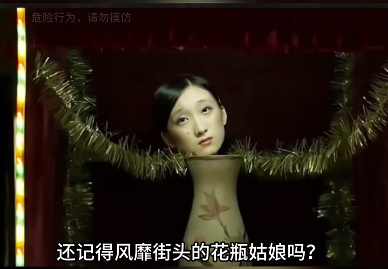 花瓶姑娘泰国是真实的吗带回国了吗 - 抖音