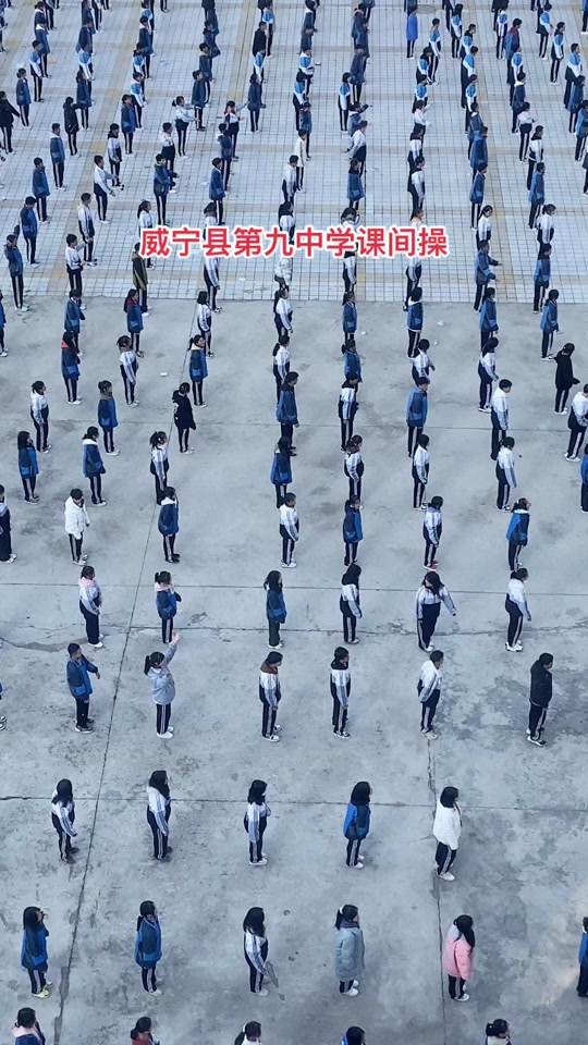 细心的粗人:#威宁县第九中学 各位家长,这样拍能认出你们家娃儿吗?