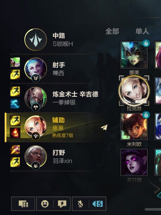 炼金术士参与击杀后怎么会重置技能 - 抖音