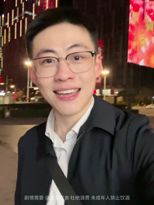 弋优日常vlog