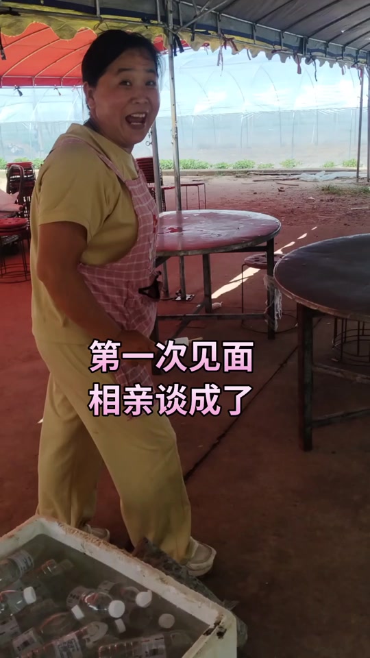 大仲村宋静扣了半茶碗