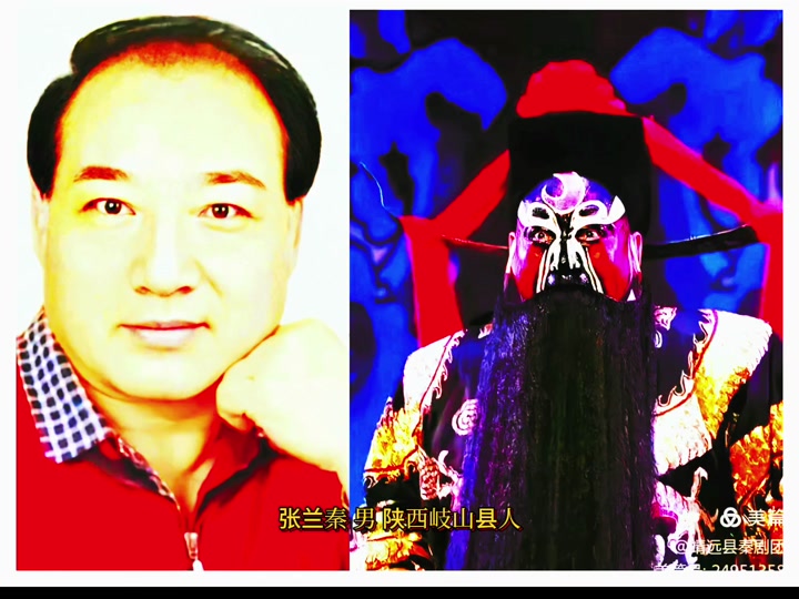 主攻铜锤花脸和功架花脸,师承岐山县剧团著名艺术家高发贵,赵德胜和杜