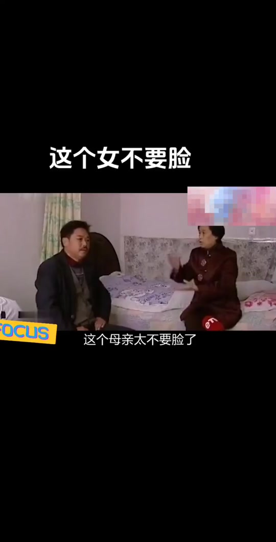 金炜玲第二任丈夫是香港人吗 - 抖音