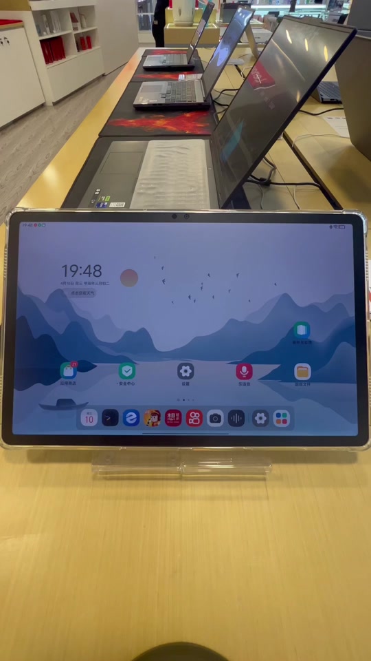 联想c320笔记本刷白名单教程 - 抖音