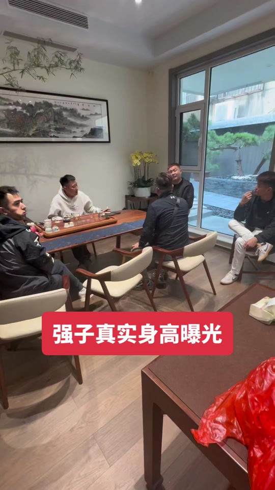 大兵好孩子强子 - 抖音